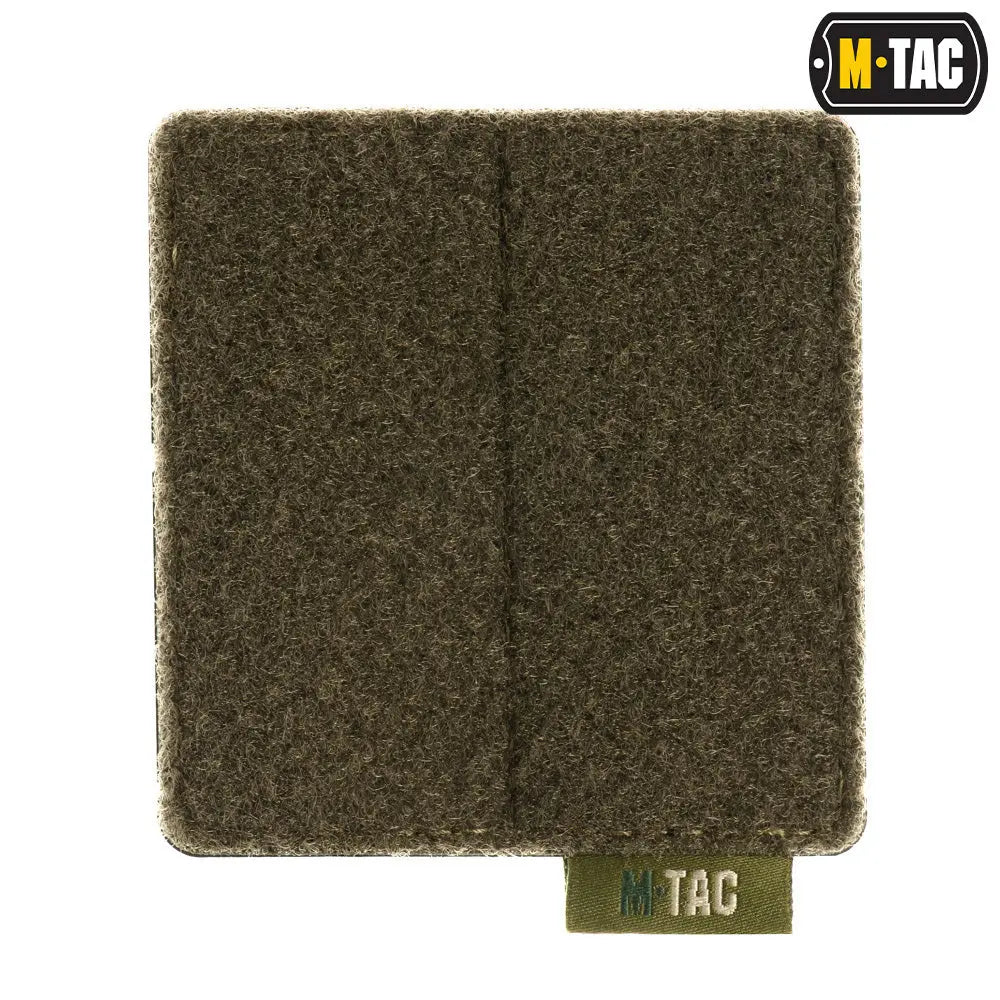 M-Tac Molle Velcropanel 8x8,5cm