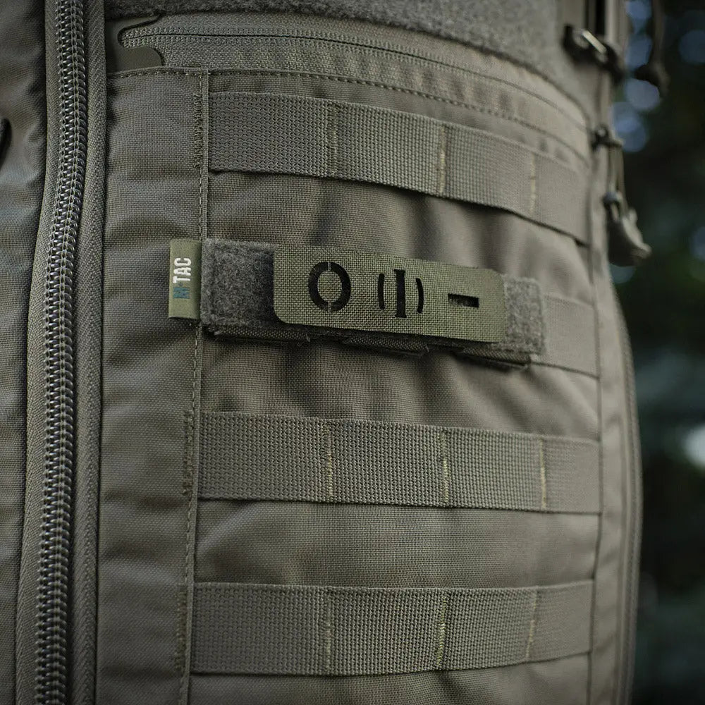 M-Tac Molle Velcropanel 120x26 M-Tac
