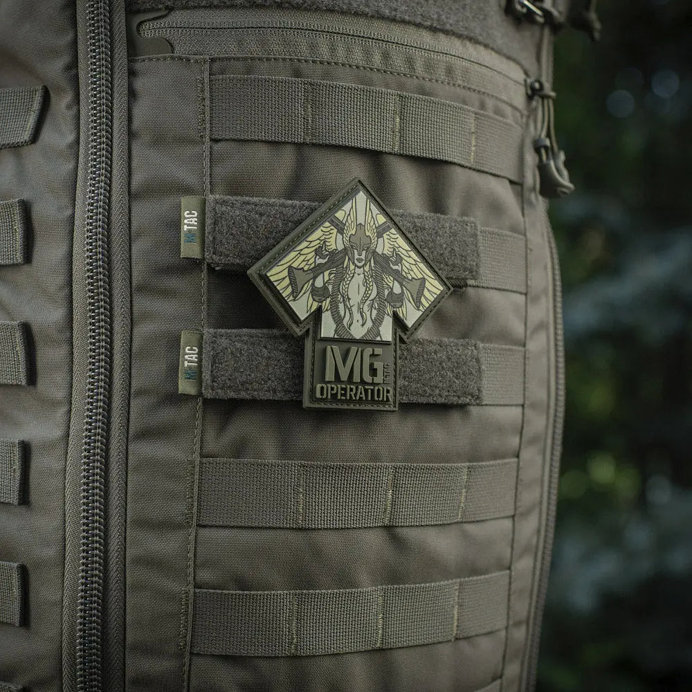 M-Tac Molle Velcropanel 120x26 M-Tac