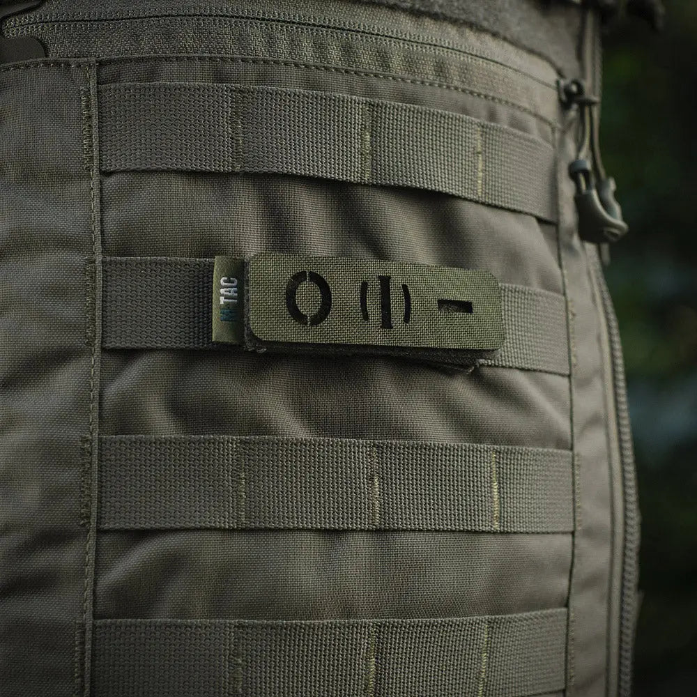 M-Tac Molle Velcropanel 80x26 M-Tac