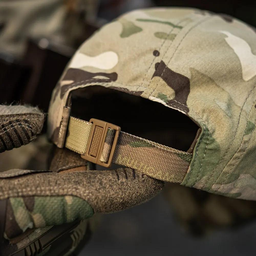 M-Tac Baseball Keps Multicam M-Tac