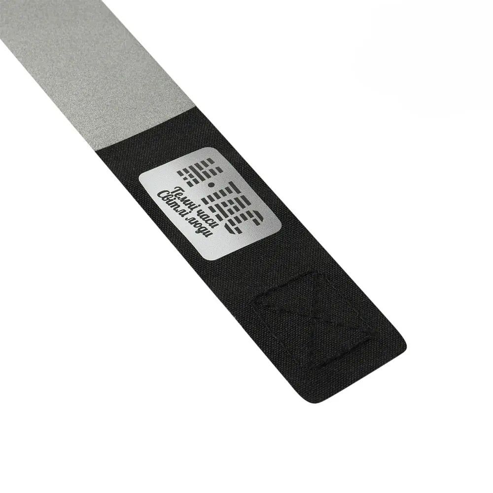 M-Tac Reflexarmband M-Tac