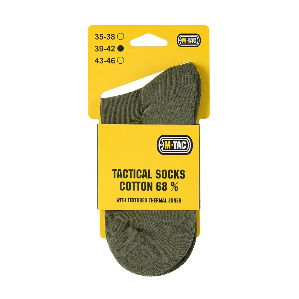 M-Tac Tactical Socks M-Tac