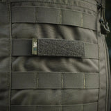 M-Tac Molle Velcropanel 80x26