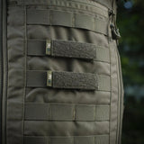 M-Tac Molle Velcropanel 80x26