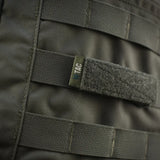 M-Tac Molle Velcropanel 80x26