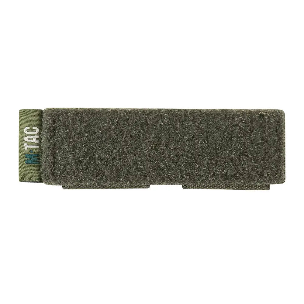 M-Tac Molle Velcropanel 80x26 M-Tac