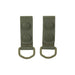 M-Tac Bältesfästen D-Ringar 2-Pack M-Tac
