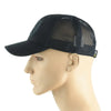 M-Tac Flex Ripstop Velcro Keps M-Tac