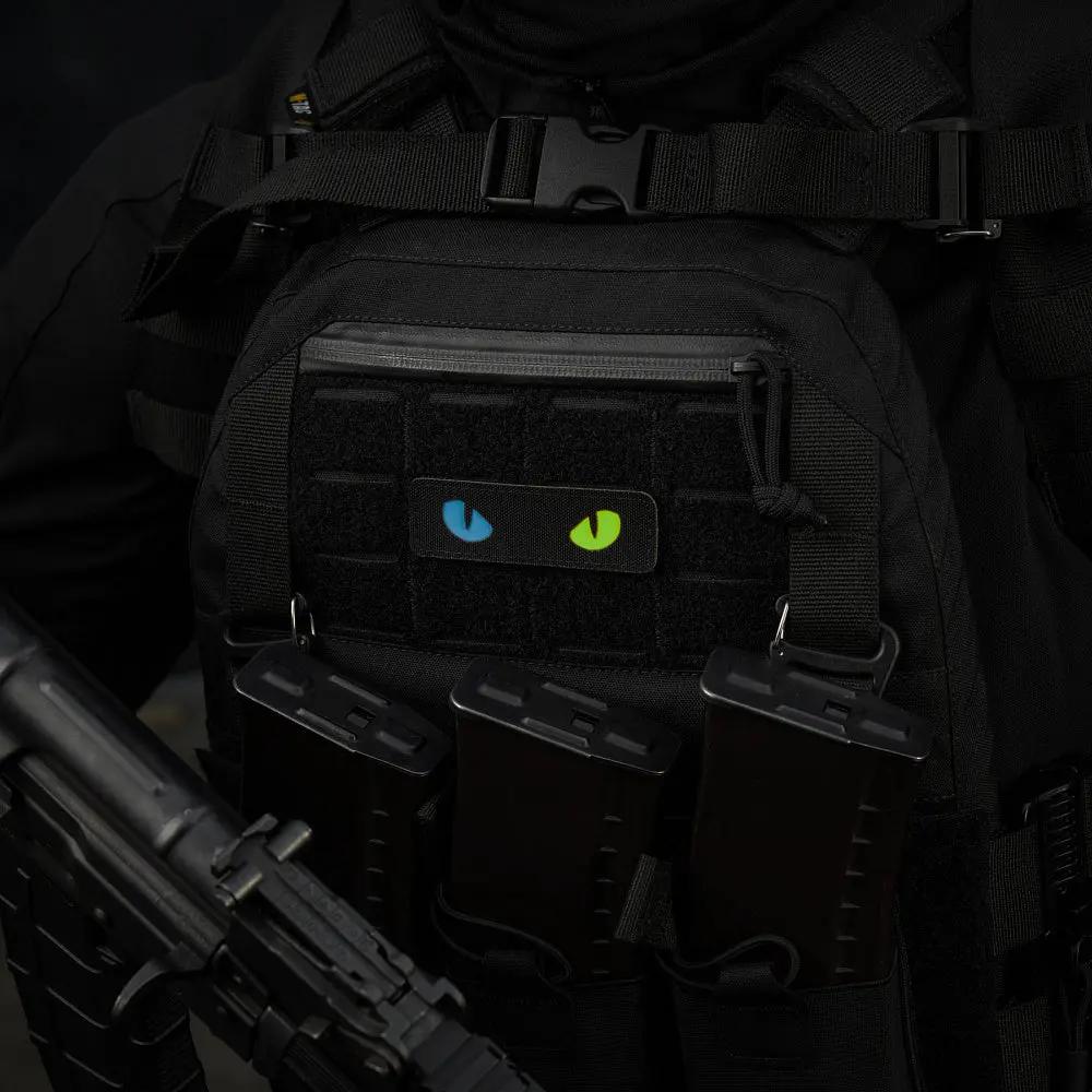 M-Tac Kattögon M-Tac