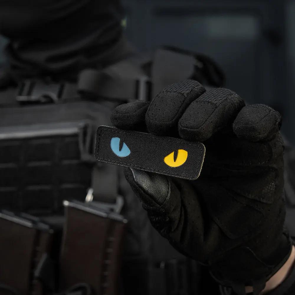 M-Tac Kattögon M-Tac