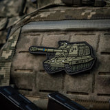 M-Tac Patch MSTA-S