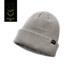 Brandit Forvert Vail Reflective Beanie Brandit