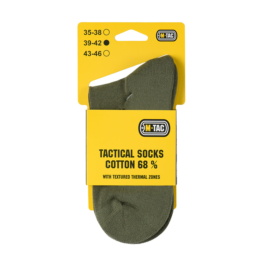M-Tac Tactical Socks