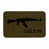 M-Tac AKM Patch