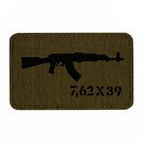 M-Tac AKM Patch